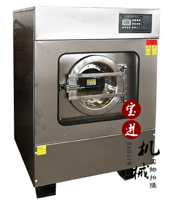 全自動(dòng)洗脫烘一體機(jī)