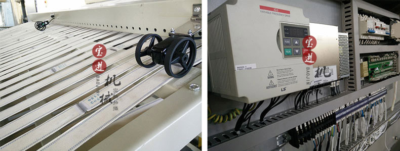 床單折疊機(jī)