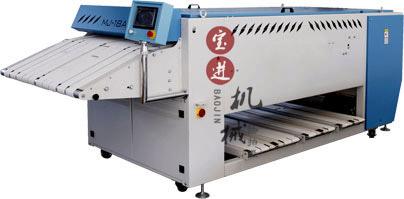 毛巾折疊機