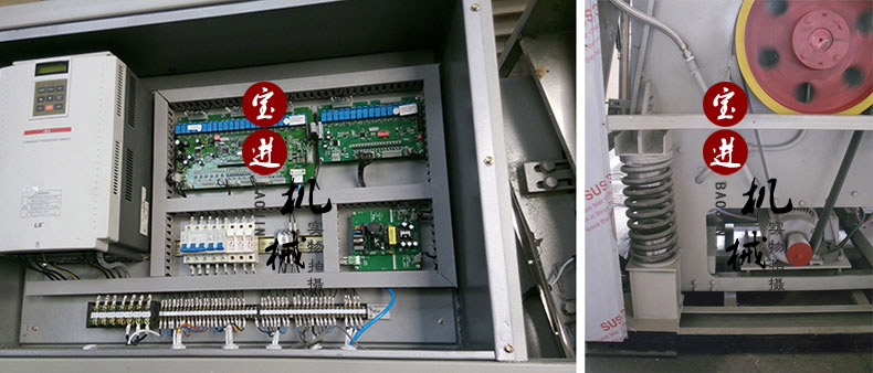 衛生隔離式洗衣機