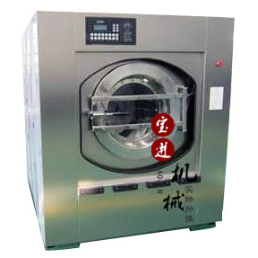 全自動(dòng)洗脫機(jī)